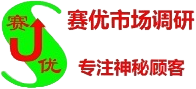 浙江省调查公司